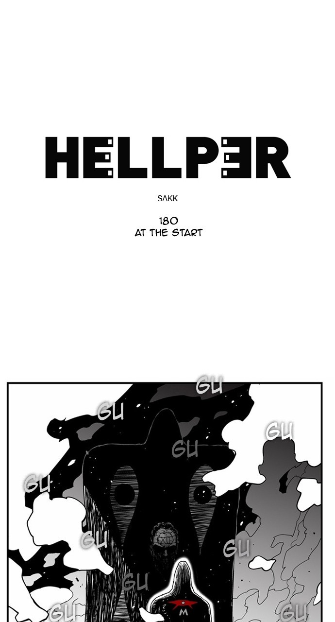 Hellper - ch 180 Zeurel
